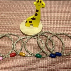 おもちゃ　木の輪投げ　キリンさん　の画像