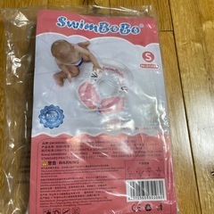 赤ちゃん 浮き輪
の画像