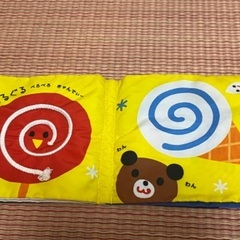学研　ぬのひもえほん　ベビー　知育玩具　おもちゃの画像