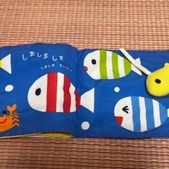 学研　ぬのひもえほん　ベビー　知育玩具　おもちゃの画像
