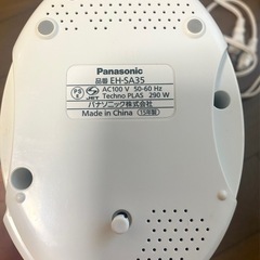 スチーマー　ナノケア　EH-SA35 　Panasonicの画像