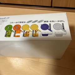 調理器セットとカシオの電卓の画像