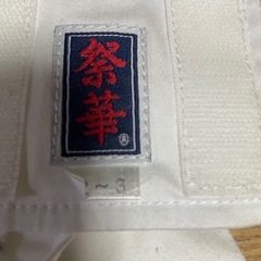 だんぢり 子供用パッチセットの画像