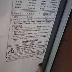 窓用エアコンの画像