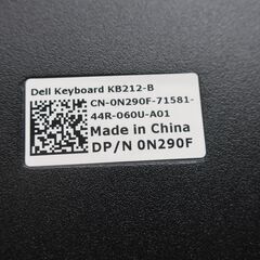 ★01★ Dell 有線 キーボード 日本語配列の画像