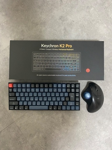 [荒川区町屋] Keychron K2 Pro & ロジクール Ergo M575Sセット