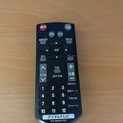 テレビ　液晶テレビ　22インチ　完動品の画像