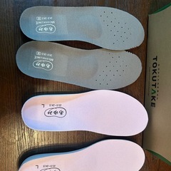 介護シューズあゆみ24.5cm
の画像