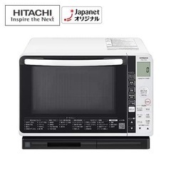 【中古】ヘルシーシェフ 日立 MRO-JT 231の画像
