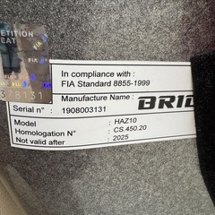 BRIDEフルバケットシート  の画像