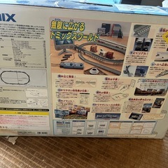 TOMIX 鉄道　模型 ブルートレイン　立体交差レールセット　電車　ベーシックの画像