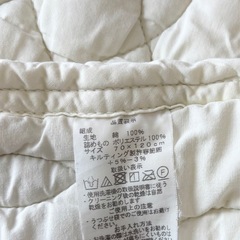 ベビー布団　敷きパッド　敷布団
カバーの画像