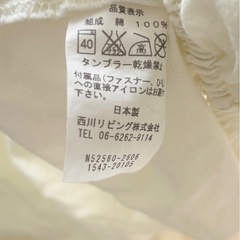 ベビー布団　敷きパッド　敷布団
カバーの画像