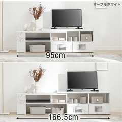 テレビ台の画像