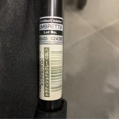 CombiA型ベビーカー（使用10回以内）の画像