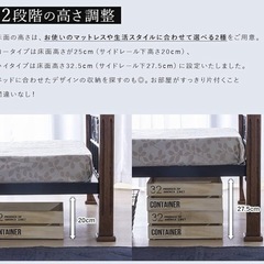 Wベッドの画像