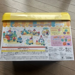 バンダイ しまじろうのおうちブロックBOXの画像