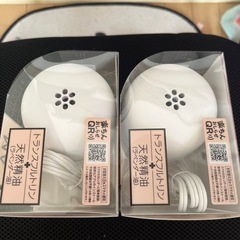取引中【新品本体のみ】マモルーム 本体 2個セットの画像