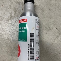 スリーボンド製　プレミアムエンジンオイル添加剤の画像
