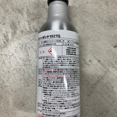 スリーボンド製　プレミアムエンジンオイル添加剤の画像