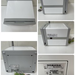 R422 ☀️ TAIJI 温蔵庫 ミニキャビ HC-6 タオルウォーマー⭐ 動作確認済 ⭐ クリーニング済の画像