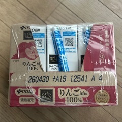 伊藤園りんごmix12本の画像
