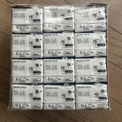 伊藤園りんごmix12本の画像