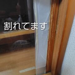 食器棚の画像