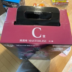 鬼滅の刃MASTERLISE C賞 フィギュアの画像