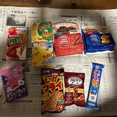 激安お菓子セット③①決まりました！の画像