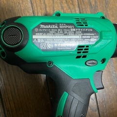 マキタ　ドライバドリルの画像