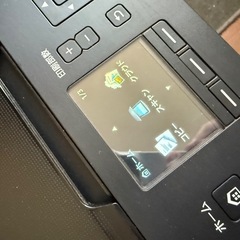 Canon PIXUS MG6530　キャノン　パソコンプリンターの画像
