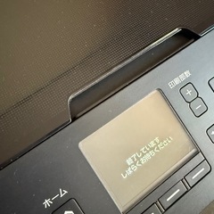 Canon PIXUS MG6530　キャノン　パソコンプリンターの画像