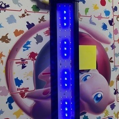 水槽用ライト　調光・タイマー付き　ブルーライトの画像