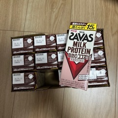 ザバス　200mlの画像