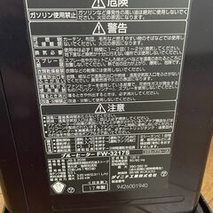 ダイニチ石油ファンヒーターの画像