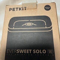 新品　犬猫用自動給水器ペットキットPETKIT 交換用フィルター10枚の画像