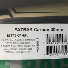 レンサル V2 ファットバー カーボン MTB ライザーバーの画像