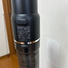 YAMADAブランド　コードレス掃除機
の画像