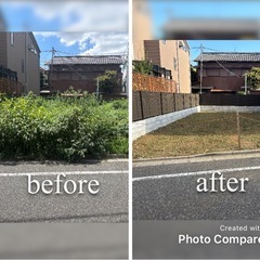 建築予定地、お庭の草刈り　50平米9000円〜　広さに応じて5割以上割引あり - 手伝いたい/助けたい