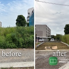 建築予定地、お庭の草刈り　50平米14000円