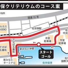 (日払い)10月9、10日佐世保五番街にてイベント会場設営、撤去作業の画像