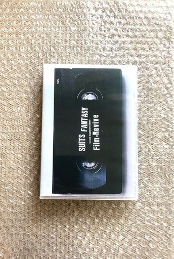 スーツファンタジー Film-Revive