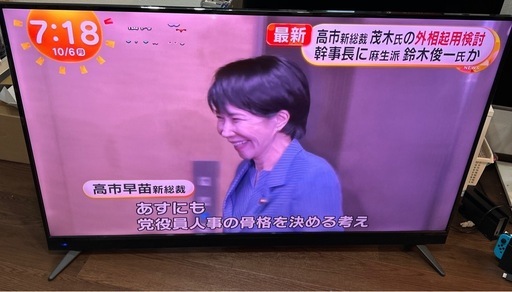 QLED液晶テレビ4Kチューナー内蔵LE-581QC4KN [58インチ]