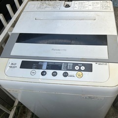 Panasonic   全自動電気洗濯機NA-F50B3の画像