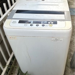 Panasonic   全自動電気洗濯機NA-F50B3の画像