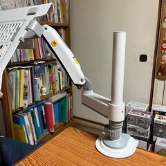 NB製　モニターアームの画像