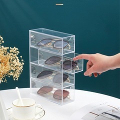 メガネ収納ボックスの画像