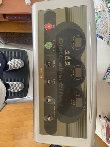 フジ医療器 DiettrainerEffect DT-1