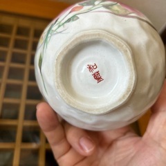お茶碗　難ありの画像